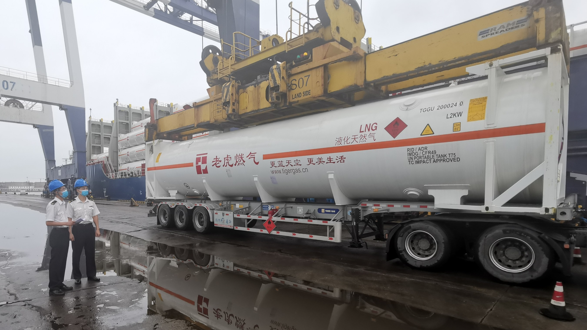 Longkou 6310f71c9c8f4