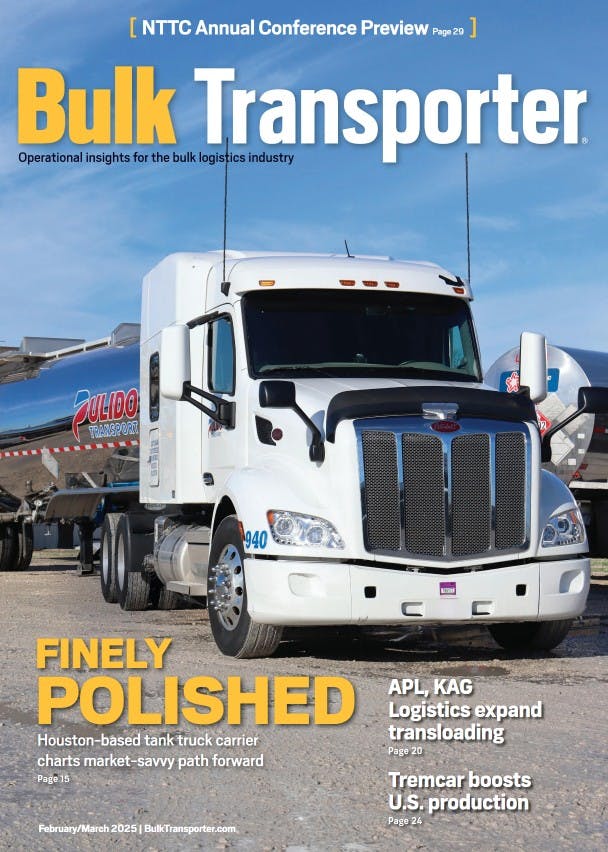 FEBRUARY/MARCH 2025 cover image